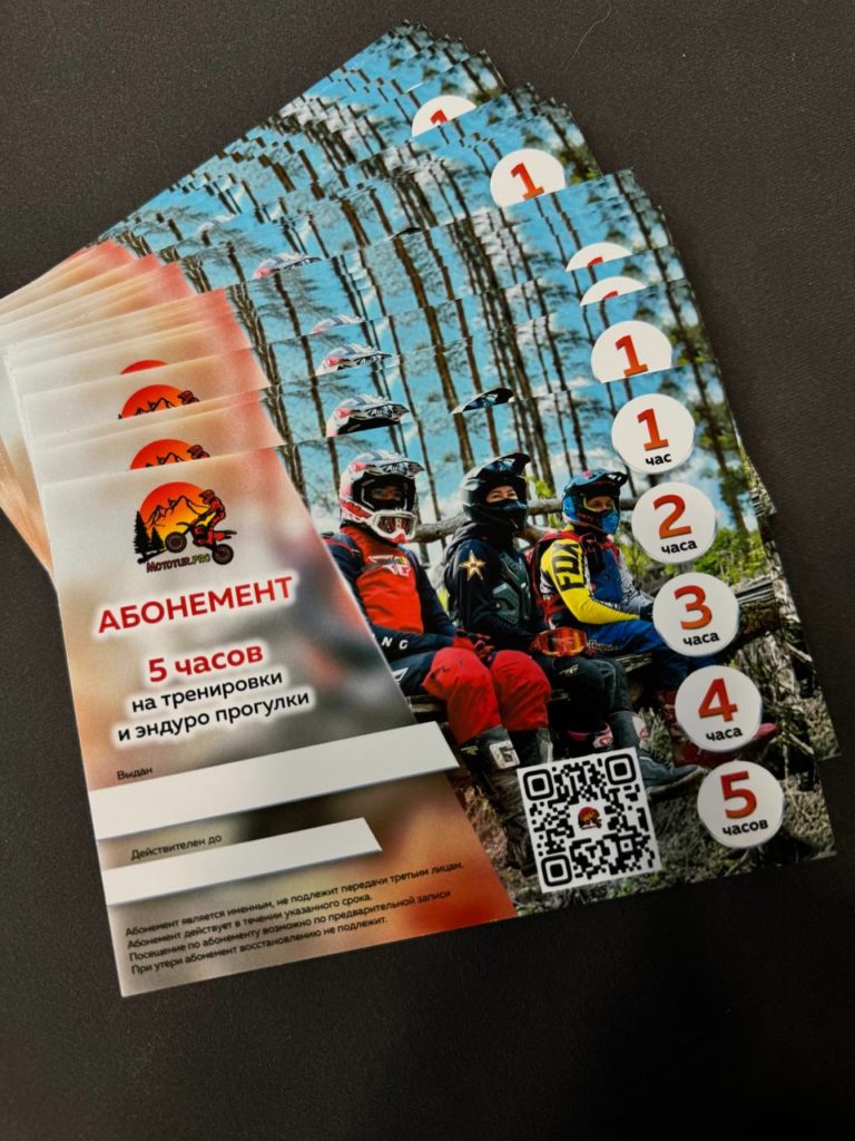 photo_5321394210244071713_y (1)